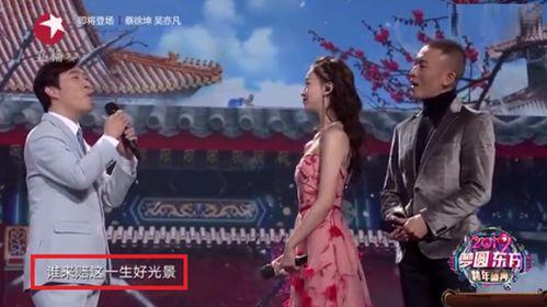 娱乐圈爆料客第一篇,揭开明星幕后真相