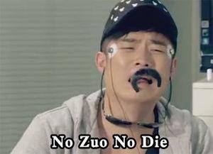 狗仔爆料陈赫视频大全最新,狗仔爆料背后的真相揭秘