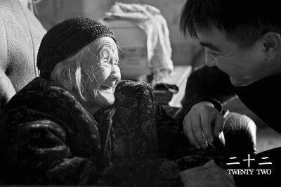 二十二电影在线观看,揭开二战慰安妇真相的纪录片