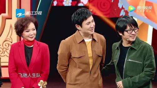 沈腾娱乐爆料视频大全集,笑点连连，揭秘娱乐圈幕后趣事