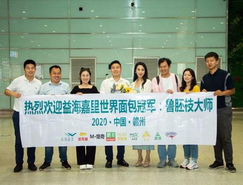 赣州高校爆料新闻报道,揭秘校园内幕，探寻教育真相